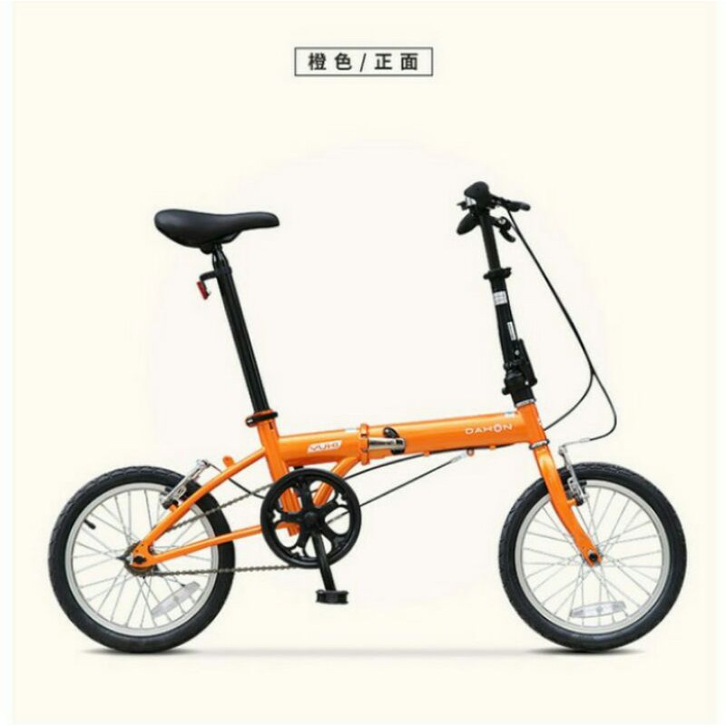 Jual Sepeda Lipat Dahon Yuki 16