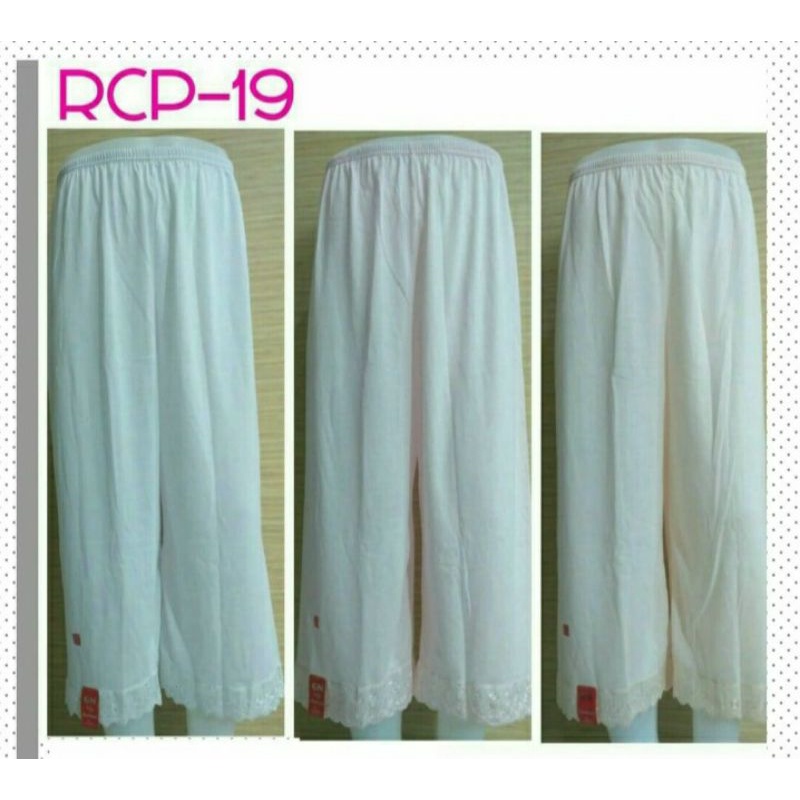 Jual Dalaman Androk Dalaman Rok Celana Panjang Golden Nick Rok Dalaman ...