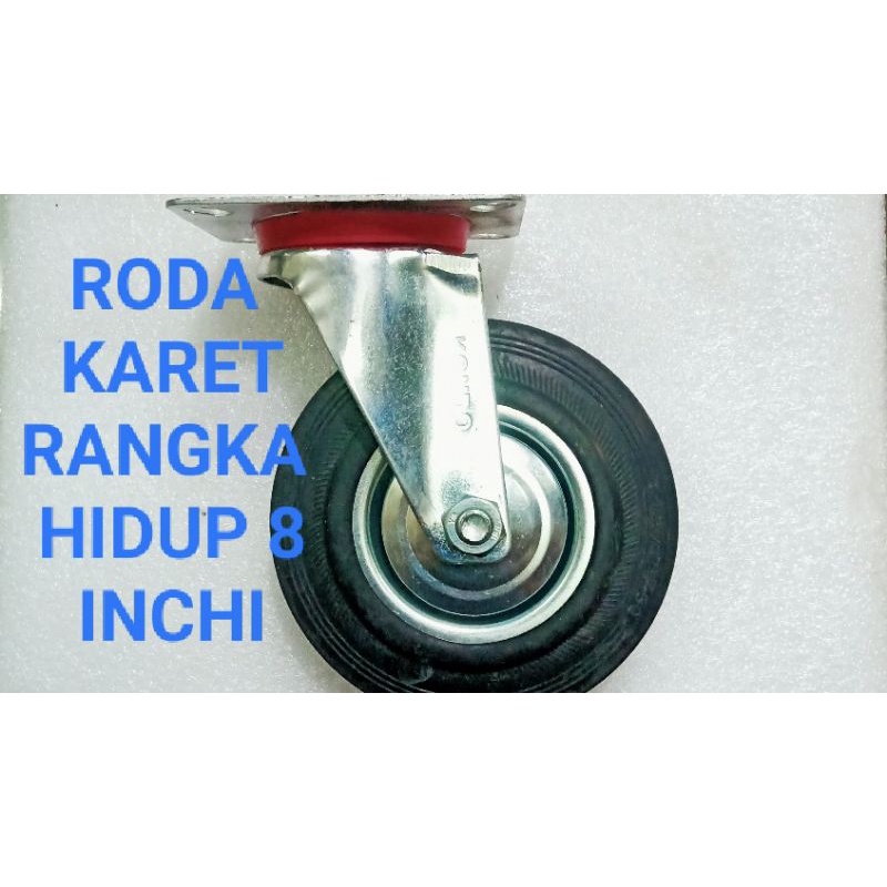 Jual Roda Karet Trolly Rangka Hidup Rem In Shopee Indonesia