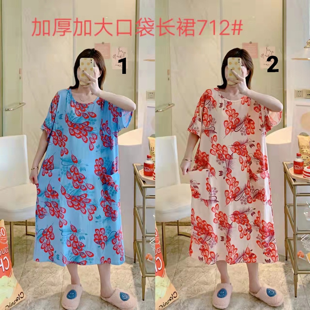 Jual DASTER SPANDEK LONG JUMBO FLORA LD 120 - 140 / DASTER KAOS