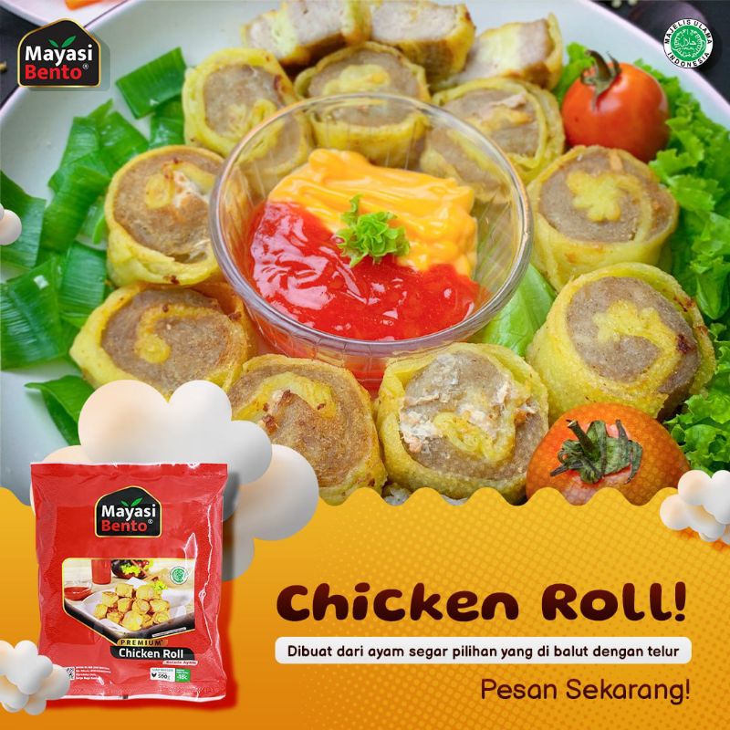 Jual Chicken Roll Egg Chicken Roll Bento Rolade Ayam Chicken Egg