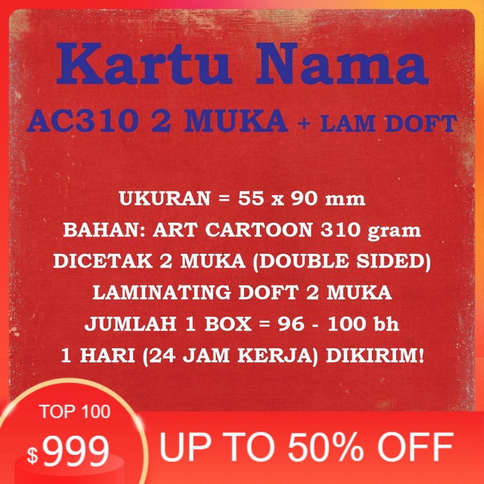 Jual Print Cetak Kartu Nama Bahan AC310 2 Muka Laminating Doft 2 Sisi ...