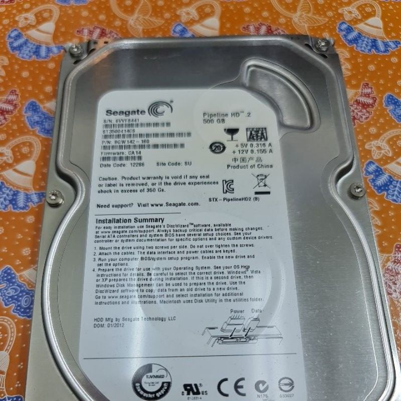 Jual Hardist Terlengkap & Harga Terbaru Juli 2026 | Shopee Indonesia