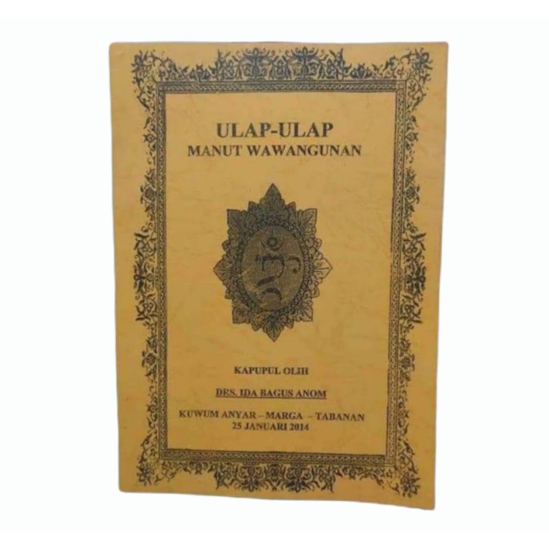 Jual ULAP-ULAP MANUT WEWANGUNAN | Shopee Indonesia