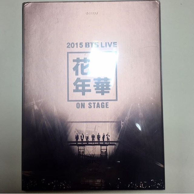 Jual BTS HYYH On Stage DVD | Shopee Indonesia