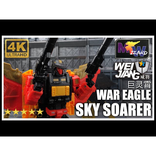 Jual Jual Murah Saber Tooth War Eagle Weijiang aka Rampage Predaking ...