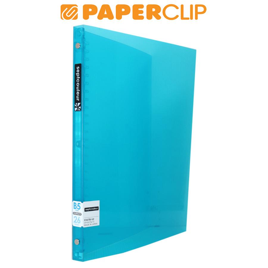 Jual FILE NOTE B5 MARUMAN SEPTCOULEUR F007/B-52 LIGHT BLUE | Shopee ...
