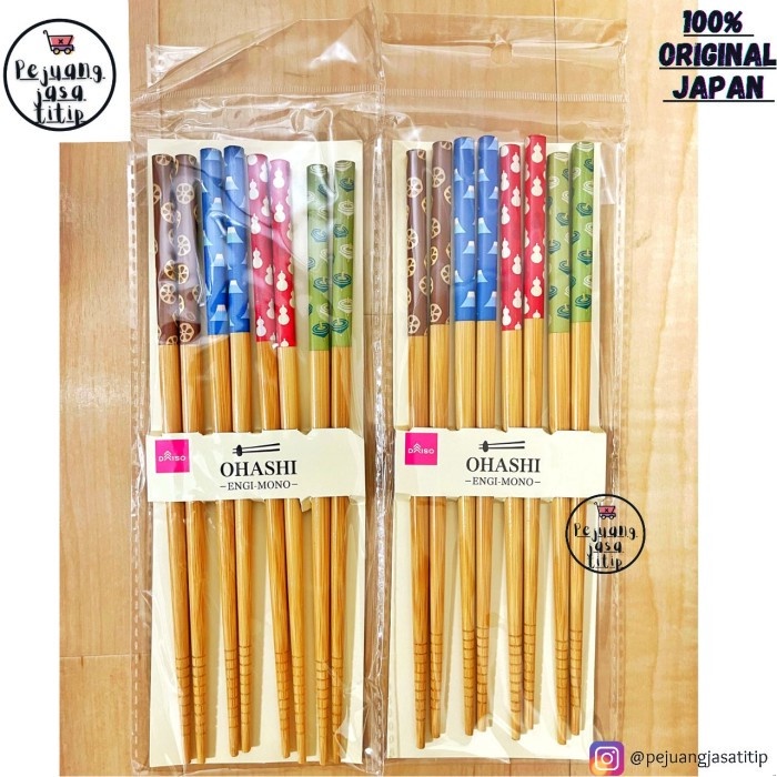 Jual Set Sumpit Kayu Makan Chopstick Original Jepang Korea Daiso Gunung Fuji Shopee Indonesia