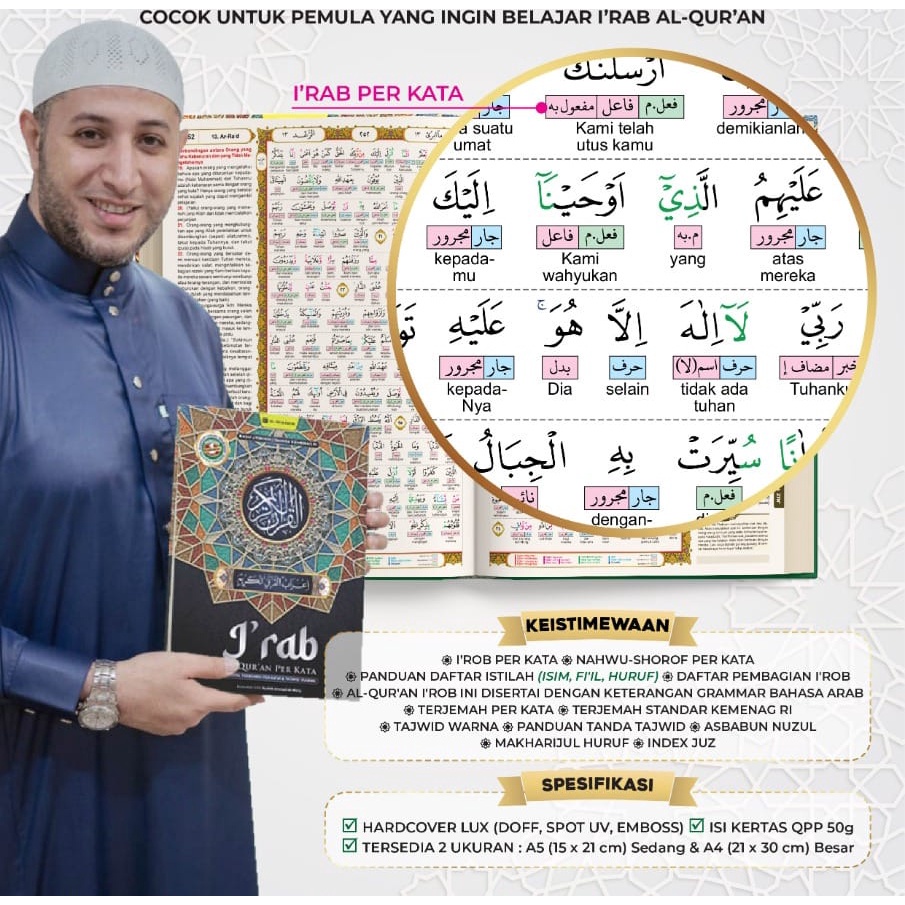 Jual Alquran Irab Perkata Nahwu Shorof Al Quran Terjemah Perkata Tajwid ...