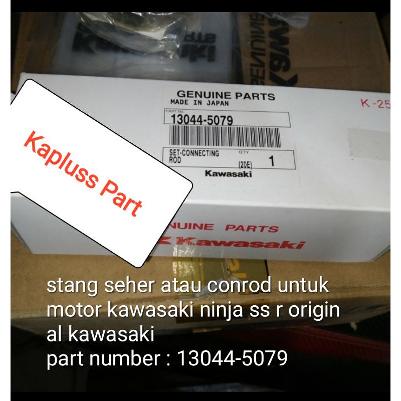 Jual Stang Seher Kawasaki Ninja Ss R Original Shopee Indonesia