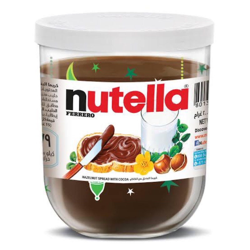 Jual Selai Nutella Saudi Kemasan Gelas Kaca 200gr Baru Nutella Glass