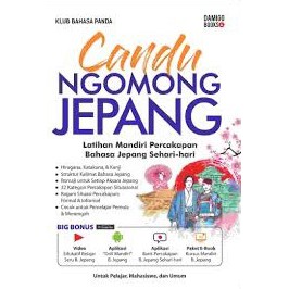 Jual BUKU BAHASA | CANDU NGOMONG JEPANG ( DAMIGO BOOKS ) | Shopee Indonesia