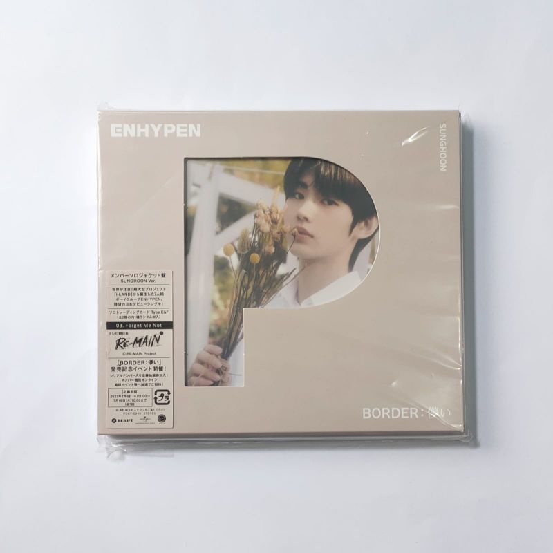 Jual [READY] ENHYPEN BORDER : HAKANAI ALBUM JAPAN SOLO JACKET SUNGHOON ...