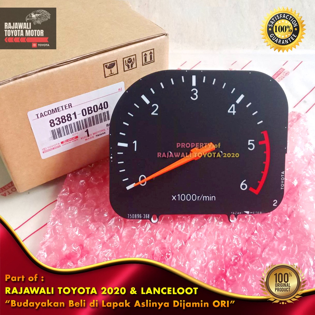 Jual Tachometer RPM Kijang Kapsul Speedometer Papan Jarum Orange Diesel