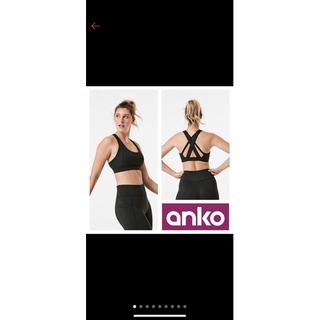 Anko Sports bra Medium Support (ada busa bisa lepas pasang)