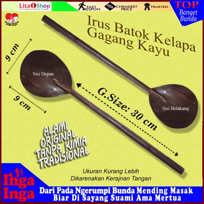 Jual Irus Batok Kelapa / Centong Batok | Shopee Indonesia