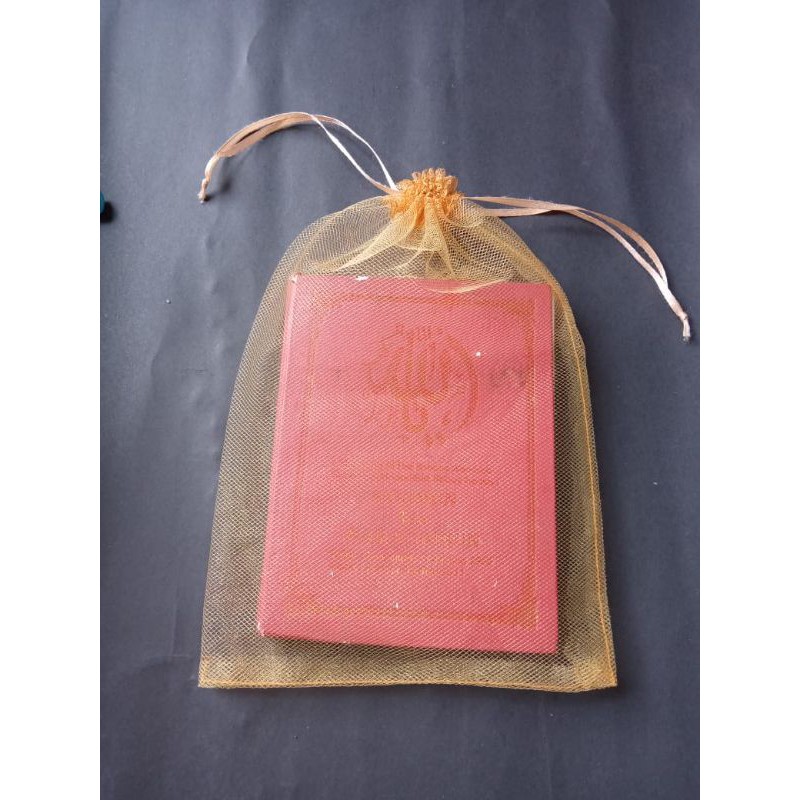 Jual katong tile serut 15x25 | Shopee Indonesia