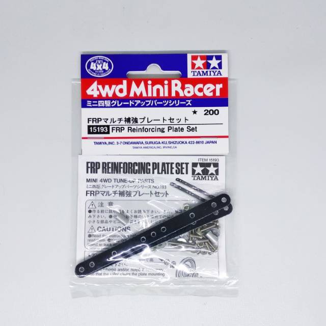 Tamiya 15193 Mini 4wd FRP Reinforcing Plate Set