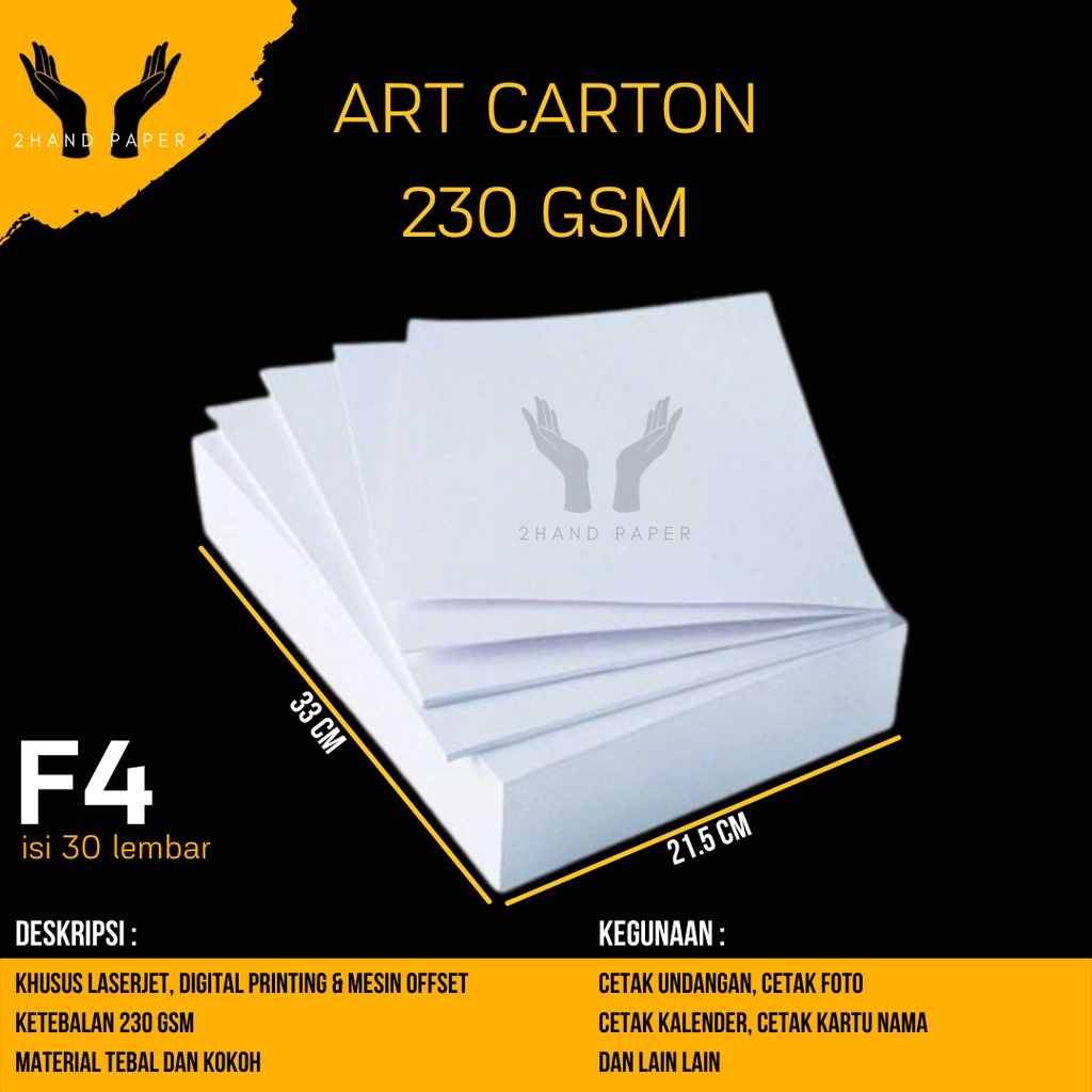 Jual Kertas Art Karton F4 230 gsm isi 30 lembar / Kertas Art Carton F4