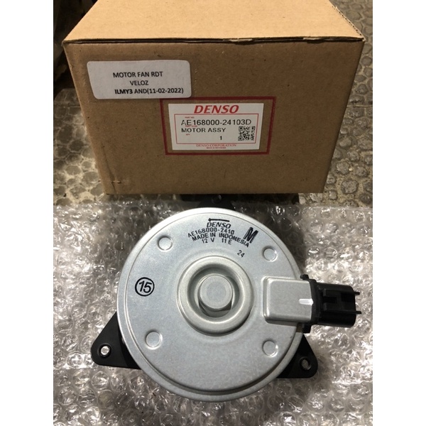 Jual Motor fan all new avanza xenia veloz granmax rush luxio Denso ori ...