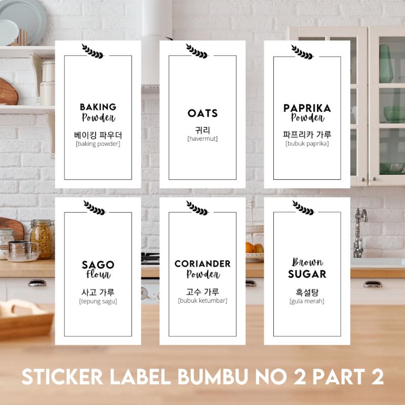 Jual Sticker Label Bumbu Dapur Aesthetic Kekinian Bahasa Inggris Korea Indonesia Shopee Indonesia