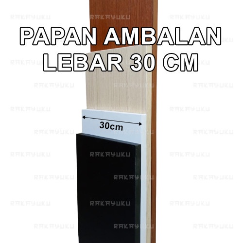 Jual Papan ambalan lebar 30 cm, papan kayu 30cm | Shopee Indonesia