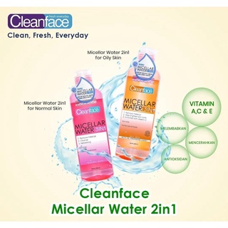Jual CLEANFACE Purbasari Clean Face Micellar Water 3in1 Normal Oily ...