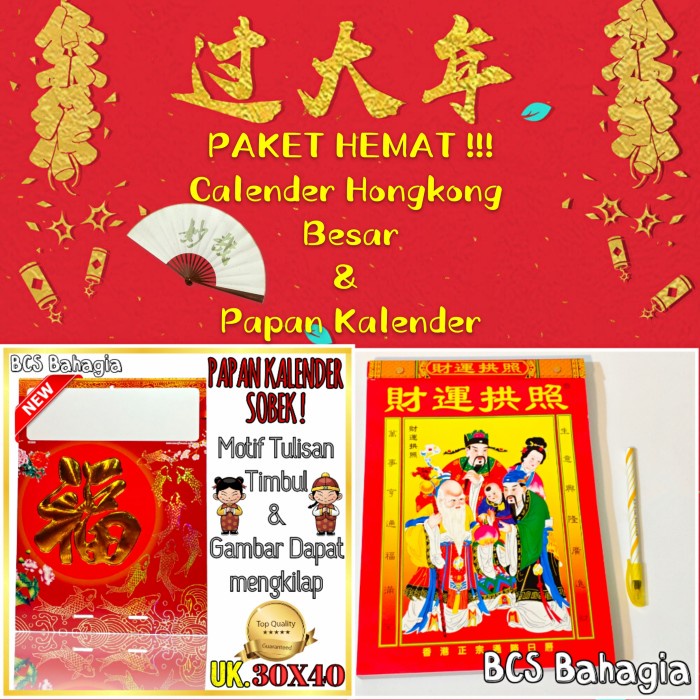 Jual Papan Tatakan Dan Kalender Hong Kong Ukuran Besar Mandarin Cina Shopee Indonesia