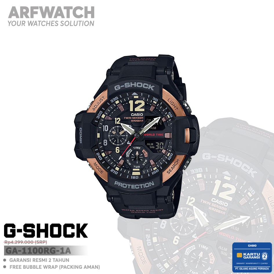 G shock ga 1100rg on sale