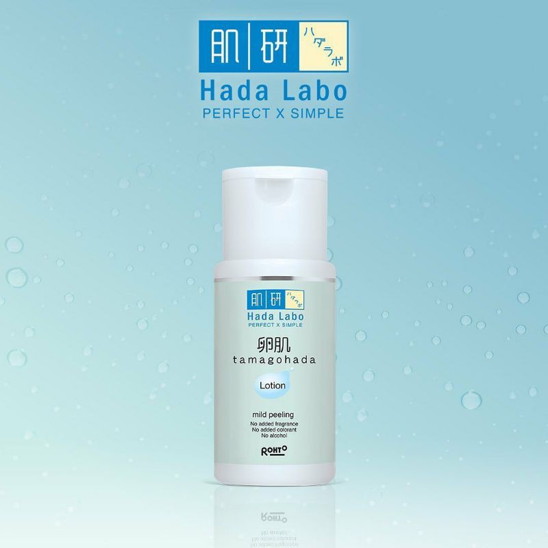 Jual EXFOLIATING TONER HADALABO (Hada Labo Tamagohada Mild Peeling