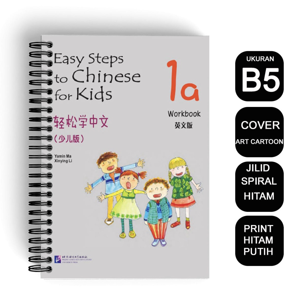 Jual Buku Mandarin Easy Steps to Chinese for Kids Workbook Shopee
