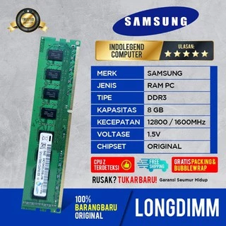 Barrette Mémoire RAM 8 Go DDR3 1600 MHz – DISMAR Desktop D38GX3A16C11
