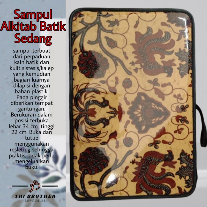 Jual Sampul Alkitab Batik Sedang | Shopee Indonesia