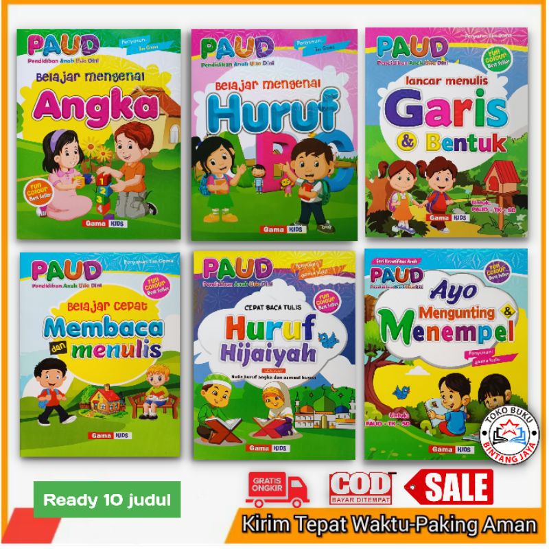 Jual Buku PAUD Komplit - Buku Materi PAUD Lengkap Full Colour | Shopee ...