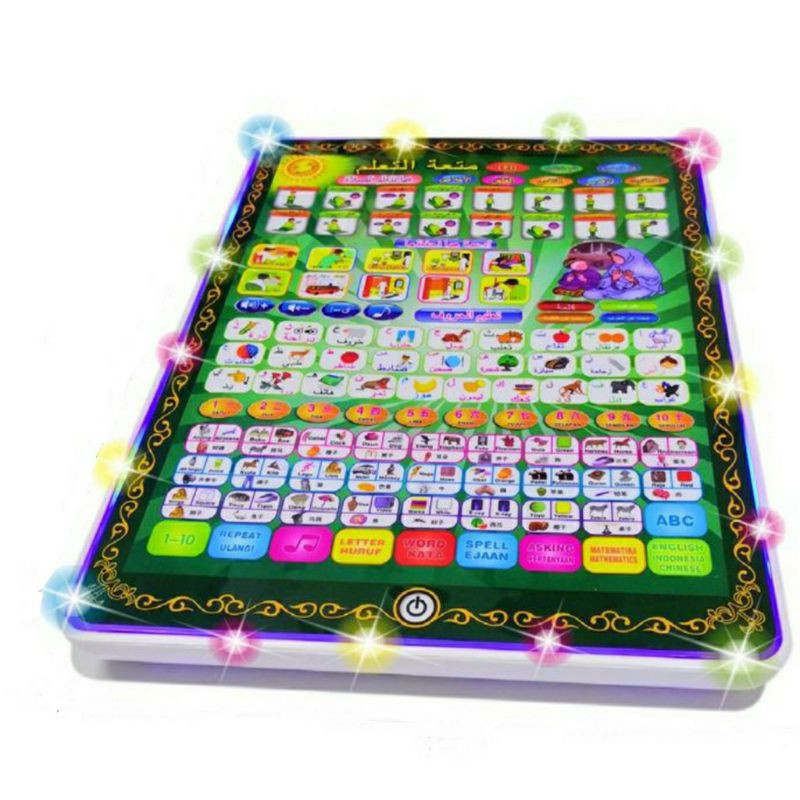 Jual playpad anak muslim 4 bahasa lampu LED Shopee Indonesia
