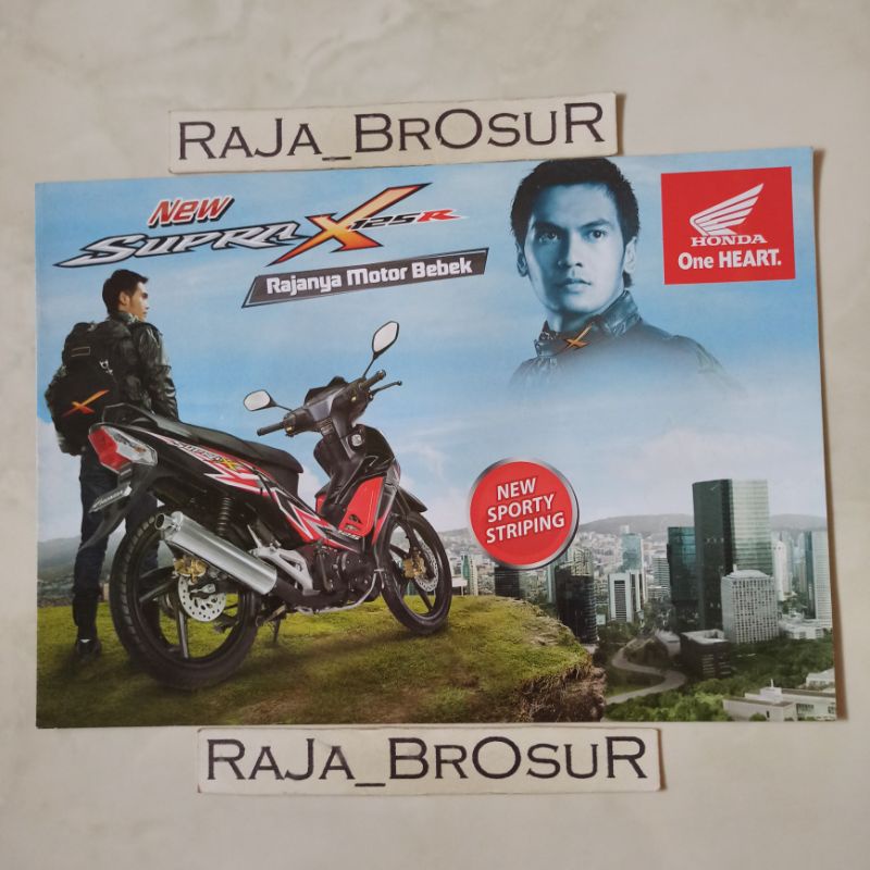 Jual Poster Brosur Katalog Leaflet Honda Supra X125R Supra X 125R 2012 ...