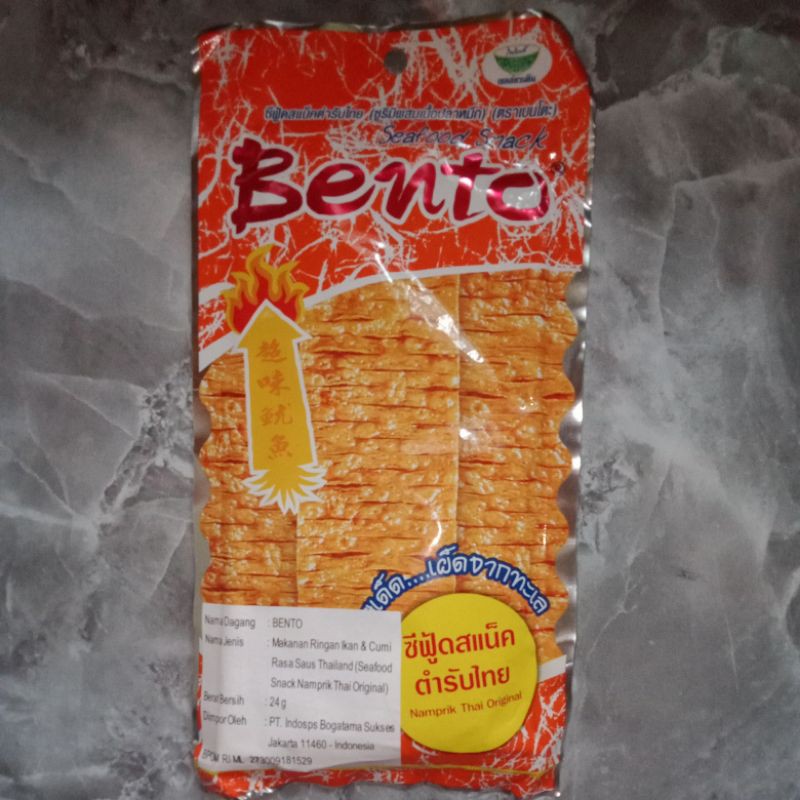 Jual Bento Juhi Seafood Snack Thailand Squid Snack Hot Spicy Namprik Thai Original Halal