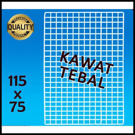 Jual Ram Besi Tebal Ukuran Besar 75115 Wire Wall Grid 6Mm | Shopee ...