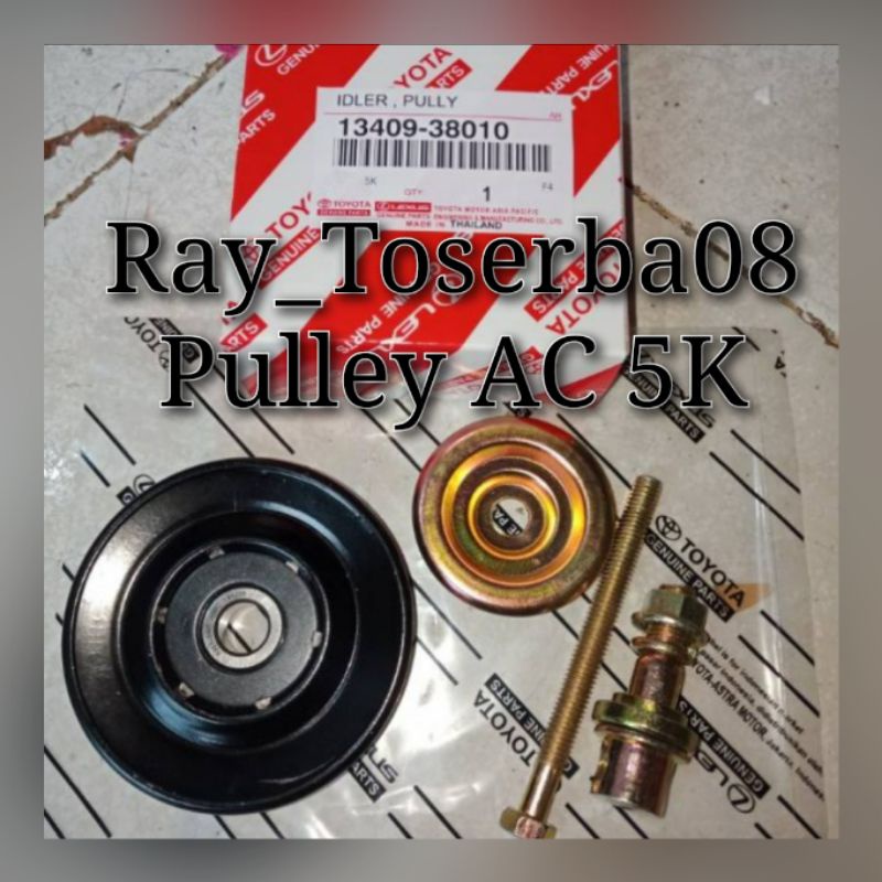 Jual Pulley AC Toyota 5K Shopee Indonesia