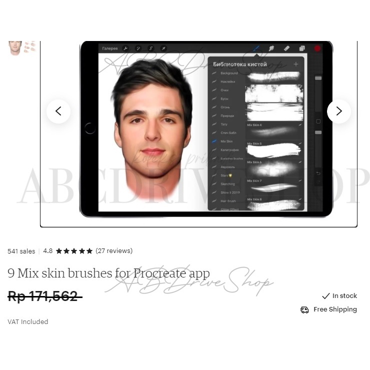 Jual Procreate Brush - Mix Skin Procreate Brushes | Shopee Indonesia