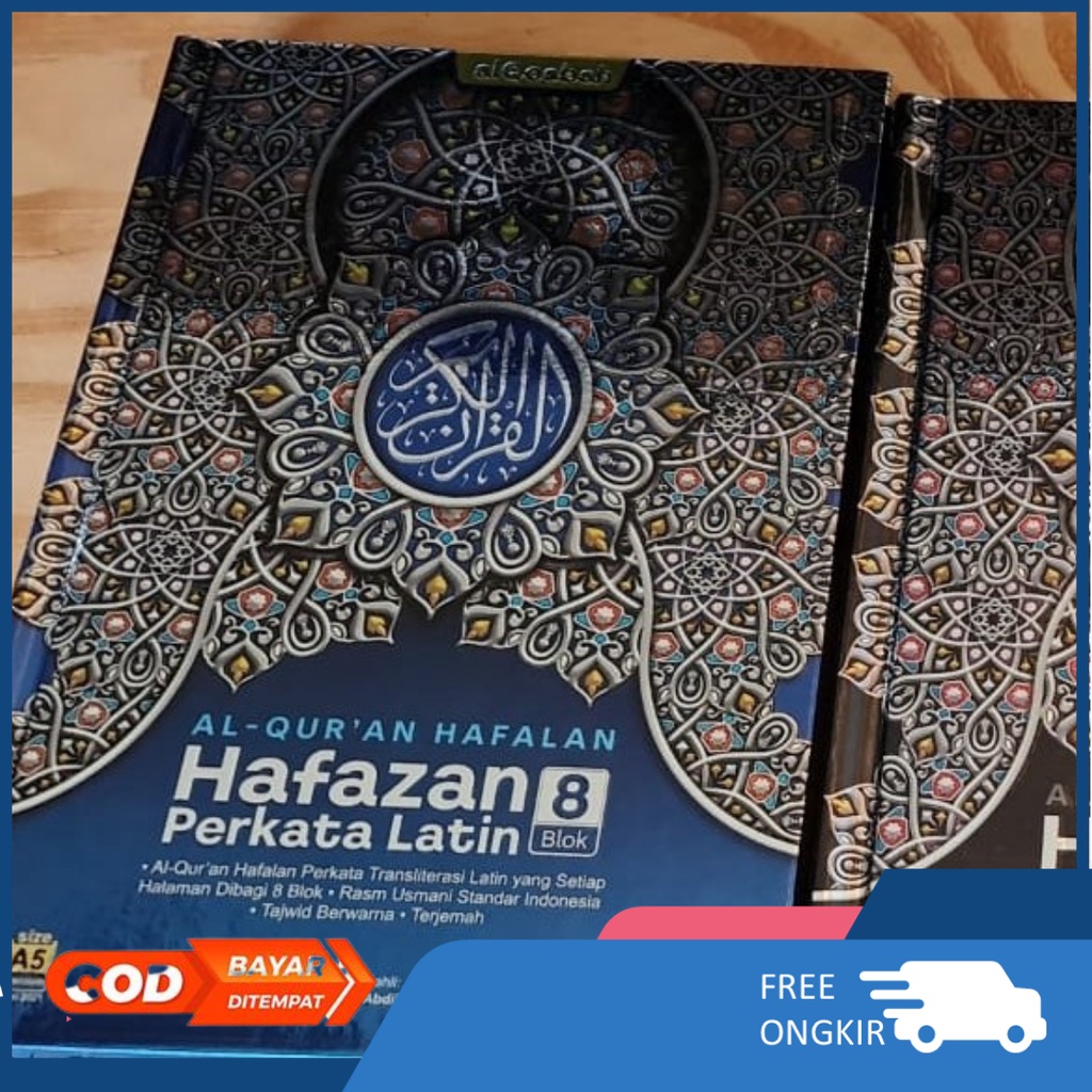 Jual Mushaf Al Quran Alquran Quran Al Karim Al Quranulkarim Al Qur An Terjemah Tajwid Warna Dan