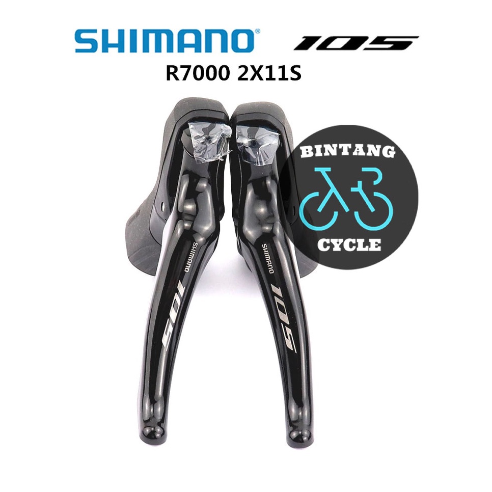 Brifter best sale shimano 105