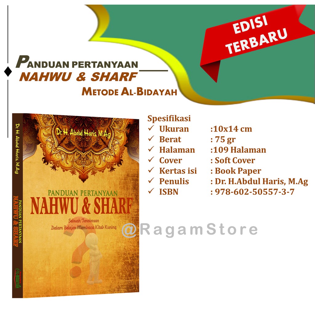 Jual PANDUAN PERTANYAAN NAHWU SHARF METODE AL-BIDAYAH | Shopee Indonesia