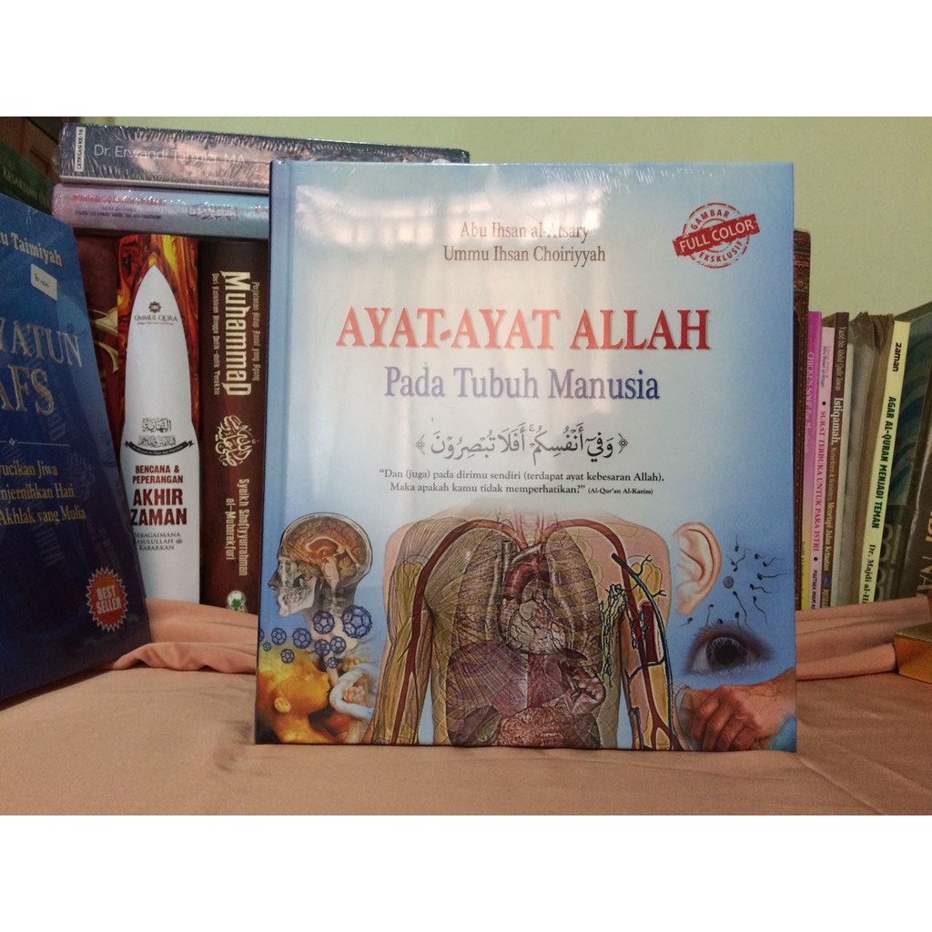 Jual Ayat Ayat Allah Pada Tubuh Manusia Shopee Indonesia