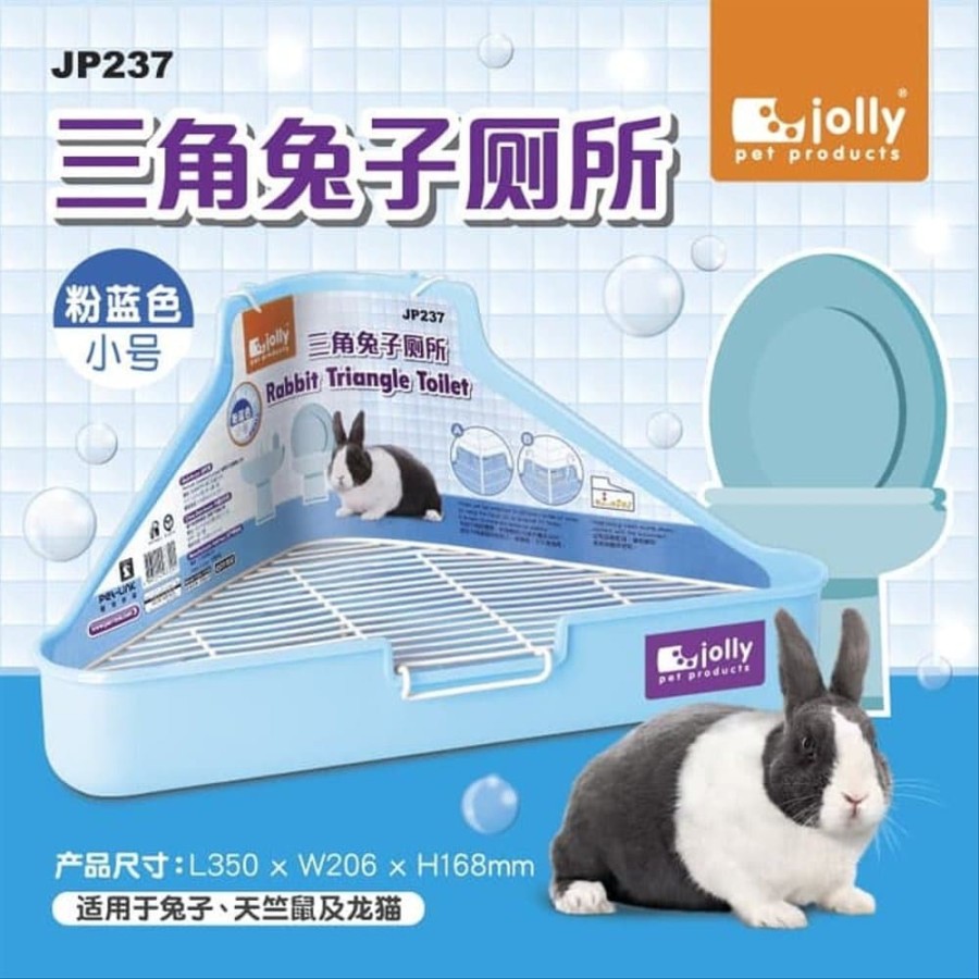 Jual JP237 Jolly Rabbit Triangle Toilet Corner Small Blue Kelinci WC ...