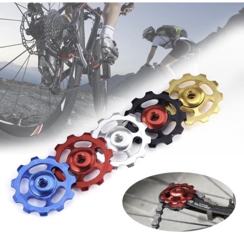 Jual Bearing RD CNC / Gear RD sepeda lipat / sepeda mtb | Shopee Indonesia