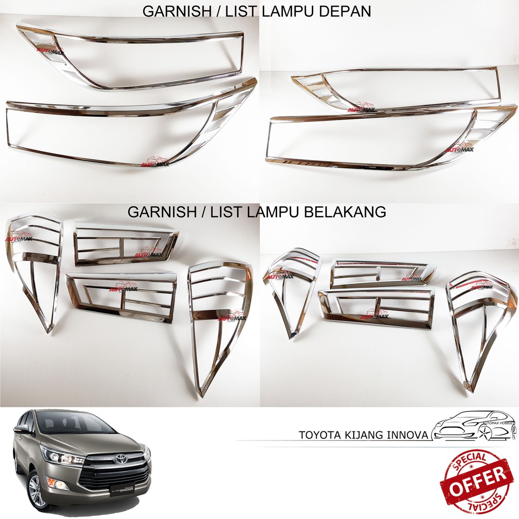 Jual Paket Garnish List Lampu All New Innova Reborn Shopee Indonesia