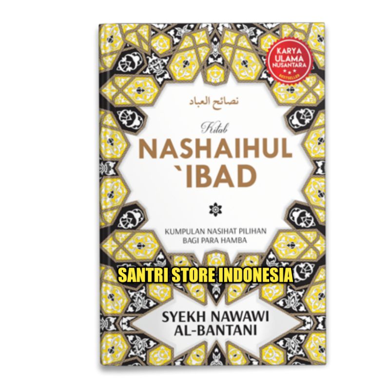 Jual TERJEMAHAN KITAB NASHAIHUL IBAD HC AL BANTANI | Shopee Indonesia