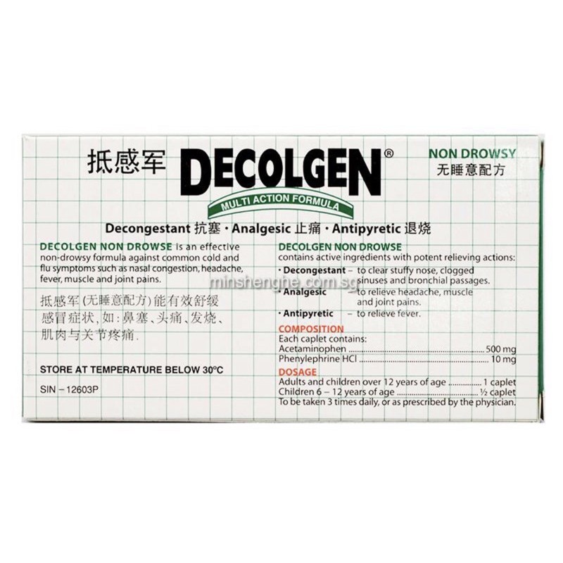 Jual decolgen tablet Singapore version | Shopee Indonesia