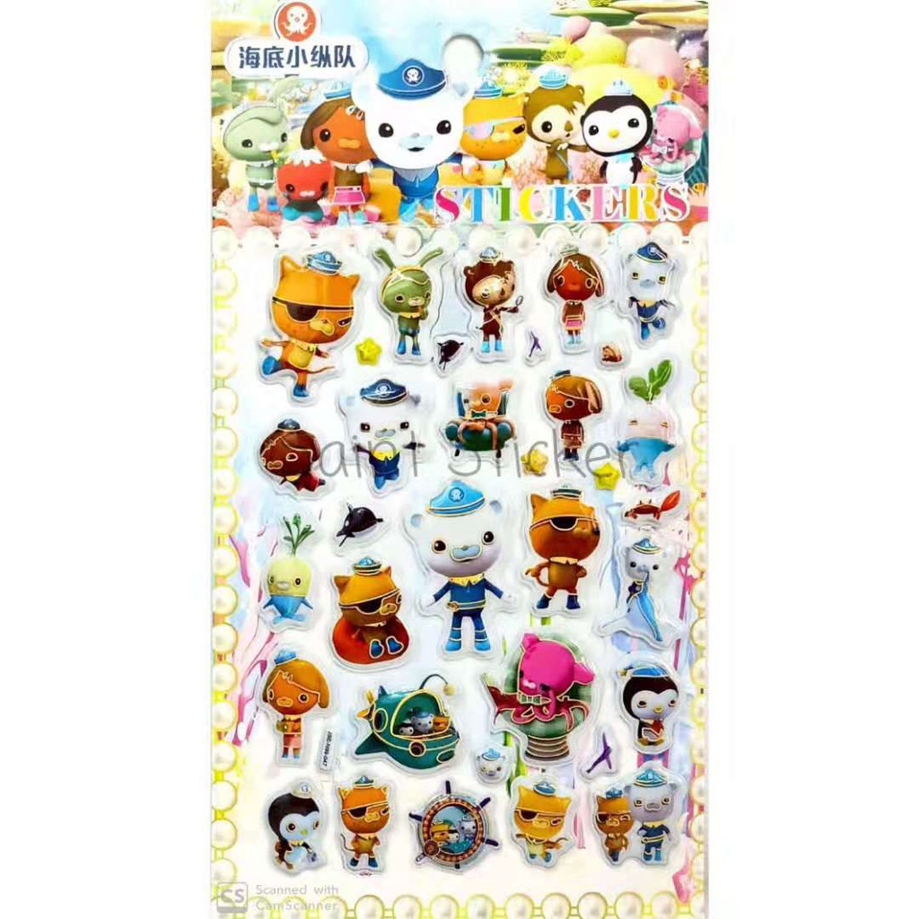 Jual Gambar Tempel Sticker Timbul Stiker Premium Anak Karakter ...
